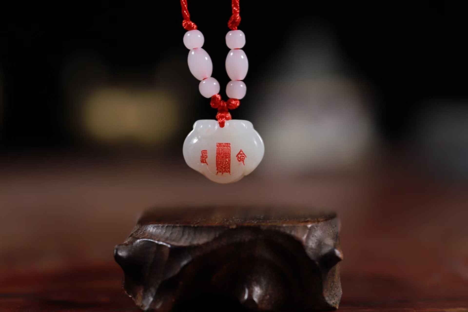 White Jade Baby Blessing Lock - Engraved Longevity Talisman for Newborns (20×15×7mm)